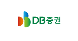 DB증권