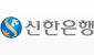 신한은행